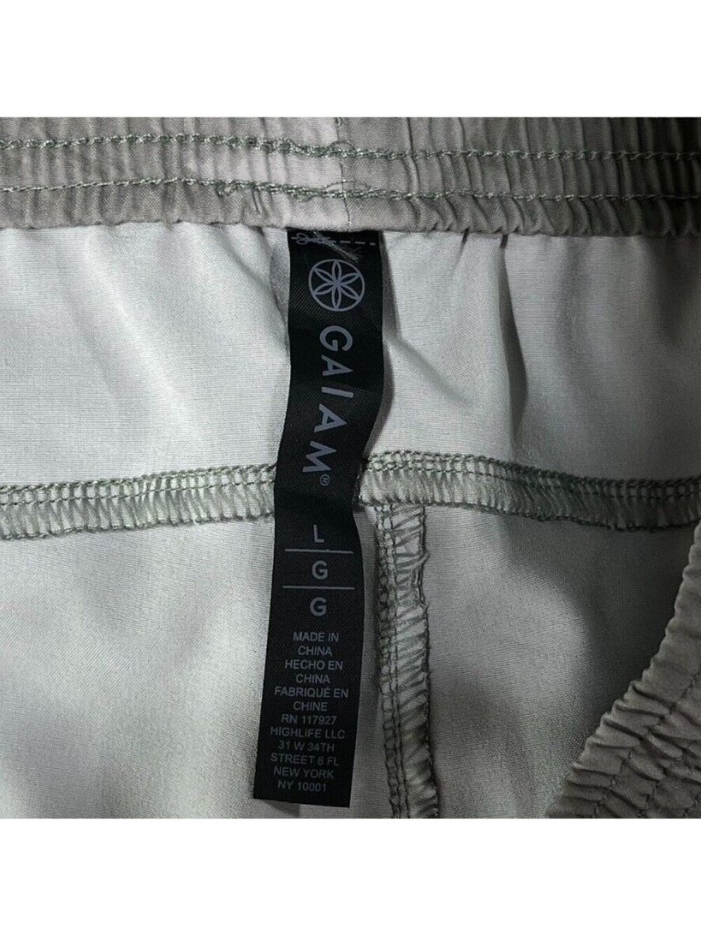 Gaiam Womens Gray Abstract Patterned Athletic Shorts Size L Polyester-Spandex Bl - Picture 4 of 8